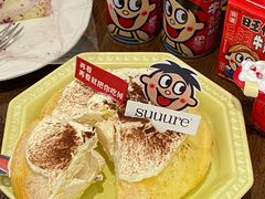 -流酥可心·牛乳蛋糕商店(禾祥西路店)