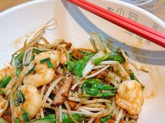 -上海雅居乐万豪侯爵酒店