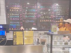 -糖匠(垂虹路店)