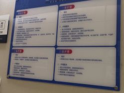 体验后-上海首尔丽格医疗美容医院