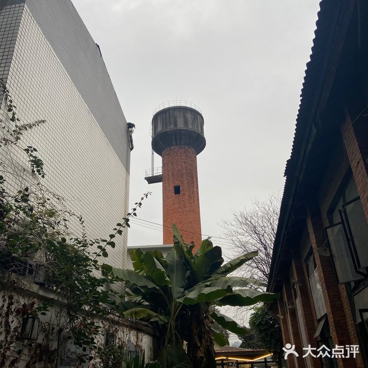 【周末去哪儿】1906又名7322厂