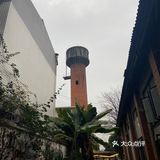 【周末去哪儿】1906又名7322厂