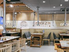 -金会长自助海鲜·烤肉(人民广场店)