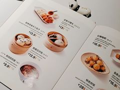 -眉州东坡(翠微印象城店)