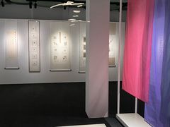 -丰盛里