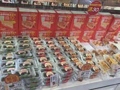 -味多美蛋糕(梨园店)