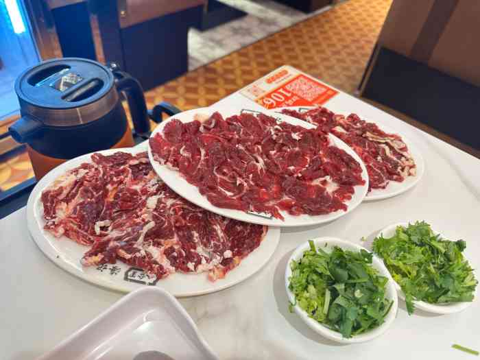 八合里牛肉火锅(八合里总店)-"牛肉实在没得说,吊龙膀涮再久都不会老