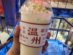 -五马集·海鲜·温州大牌档(黑金冠五马街十字路口店)