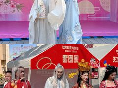 -珠海海泉湾神秘岛亲子乐园