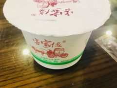 -鹅滋道(甘坑古镇店)