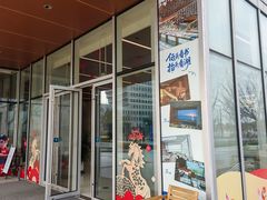 -朵云书院(滴水湖店)