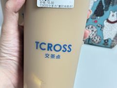 -TCROSS交茶点(襄阳南路店)