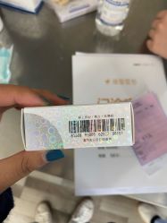 -丽都整形美容医院·全国连锁旗舰店