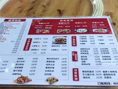 -潼南太安名鱼•特色江湖菜 太安鱼