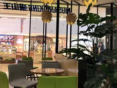 大堂-MUSANG KING猫山王(龙湖杭州滨江天街店)