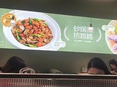 -宽鲜·海鲜锅贴·青岛菜(华润万象城店)