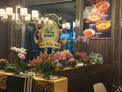 -玉林烤鸭店(垡头店)