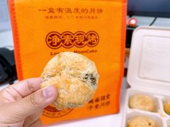 -龙华素斋(龙华路店)