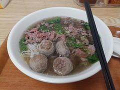 -金粿粿·牛肉粿