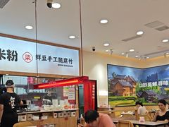 -柒小螺·螺蛳粉(利丰广场店)