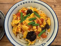 -老雒阳面馆·水席洛阳菜(王城路店)