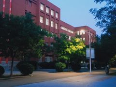 -沈阳师范大学-图书馆