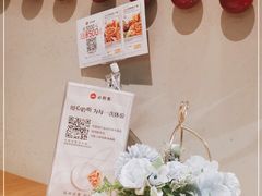 店内布置-必胜客(百联又一城店)