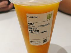 -奈雪的茶(观前街店)