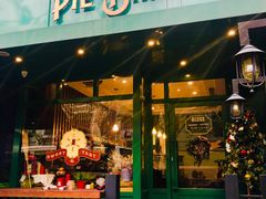 -Pie Bird(新闸路店)