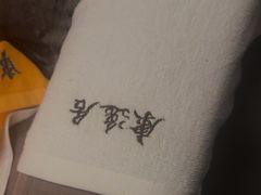 -康逸居·始于2002(海安店)