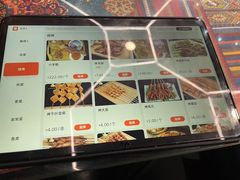 -乡村馕坑肉·烧烤·新疆菜·本地人更爱吃(阿勒泰首店)