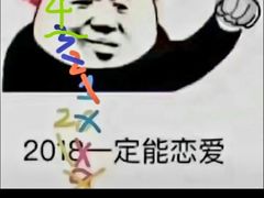 -85度C(苏州平江万达店)