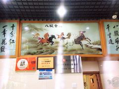 -全乐鱼馆·淳牌有机鱼直营店