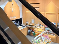 -伊东屋(本店)