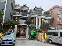 -阿多私房菜(顺德店)