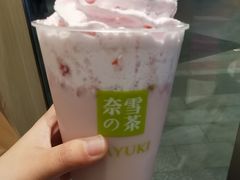 Miss可可宝藏茶-奈雪的茶(青岛卓悦里INTOWN店)