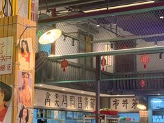 -彭耕记猪油炒小菜(吉联mall店)