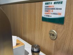 -白山烧烤(文安路万豪店)