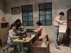 -东莞展览馆