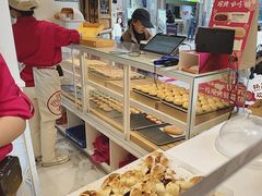 -嘉华鲜花饼·现烤(昆明老街店)