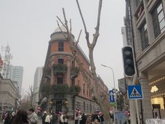 -巴公房子