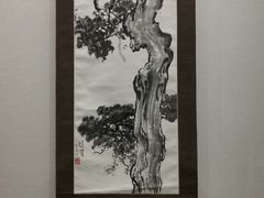 -徐悲鸿纪念馆