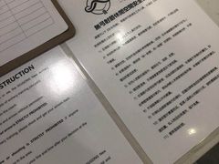 -無弓射箭俱乐部(领展中心城店)