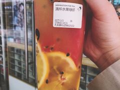 -喜茶(中山利和新地店)