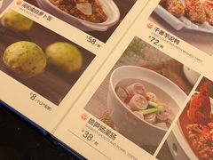 -闽和南(深圳万象城店)