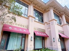 -蒋记海鲜姿造•洋房别墅(星河湾店)