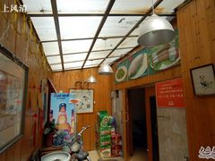 -白家餐厅(徐家汇店)