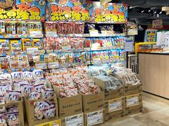 -DON DON DONKI(名珠城店)