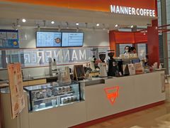 -Manner Coffee(港汇恒隆广场店)