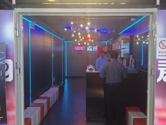 -唱吧麦颂KTV(西单华威潮铺街店)